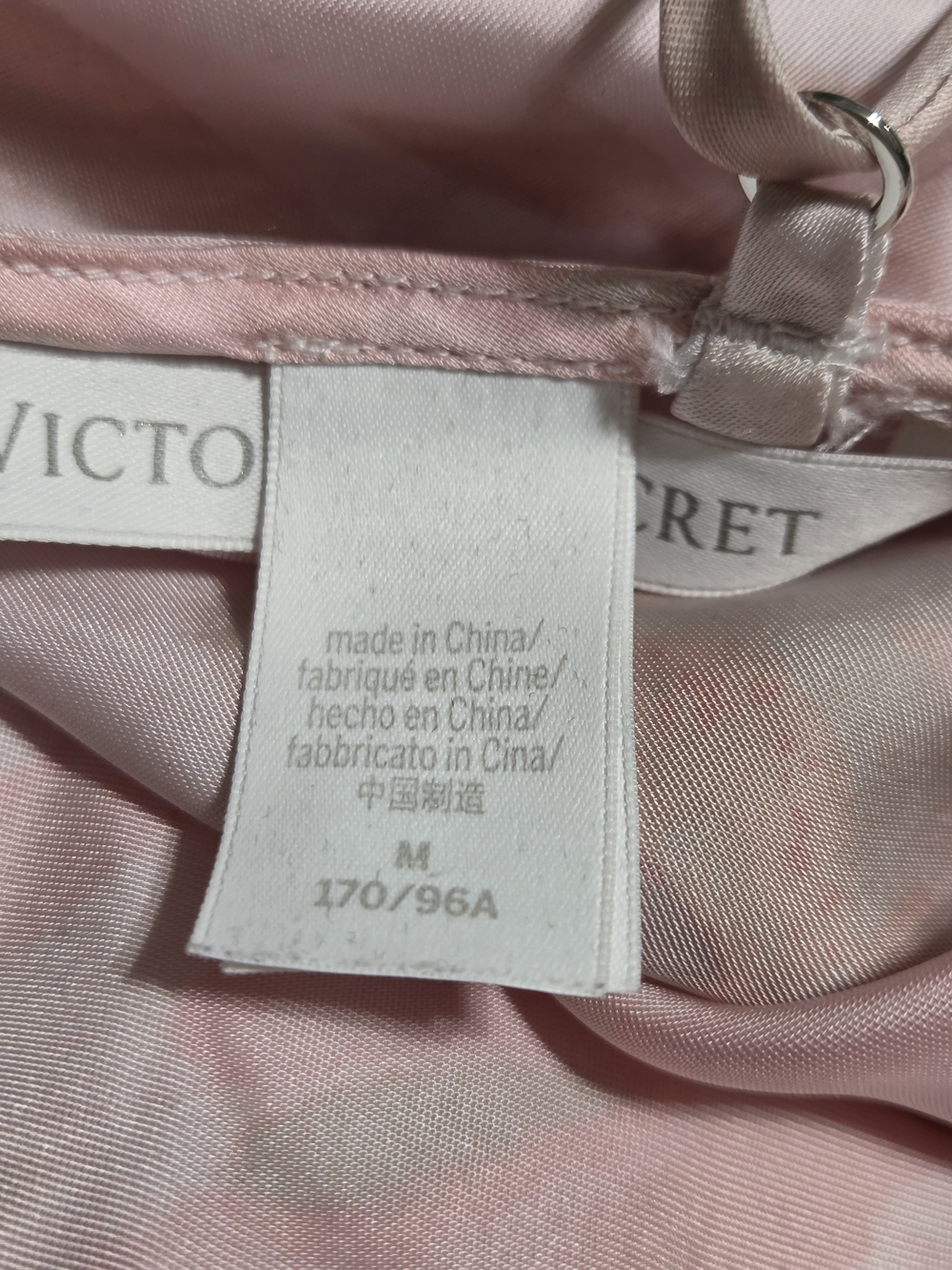 Victoria's Secret Pink Satin Slip Gown with Adjustable Straps - Picture 6 of 7